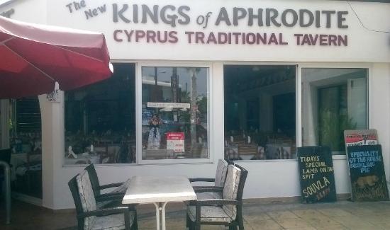 The New Kings Of Aphrodites Tavern